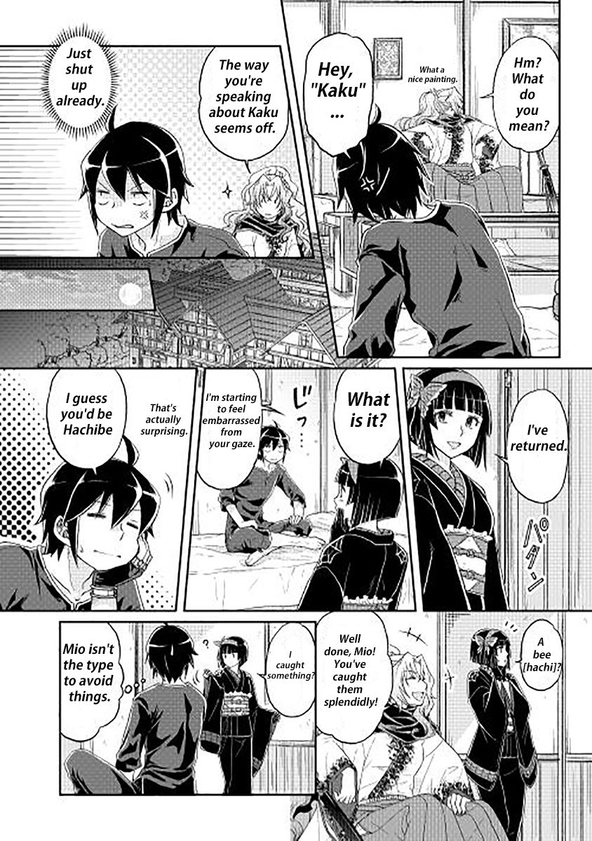 Tsuki ga Michibiku Isekai Douchuu Chapter 11 26